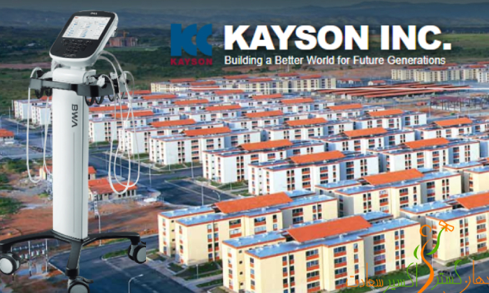 استفاده از دستگاه آنالیز بدن BWA در شرکت کی سون